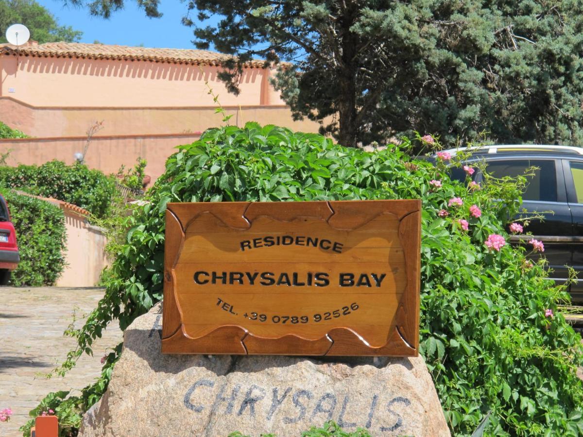 Chrysalis Bay Aparthotel ปอร์โตแชร์โว ภายนอก รูปภาพ